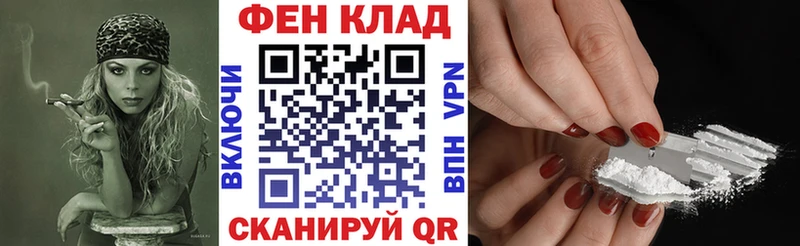 Купить  Зеленодольск  АМФ VHQ 