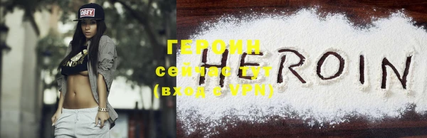 mdpv Ельня