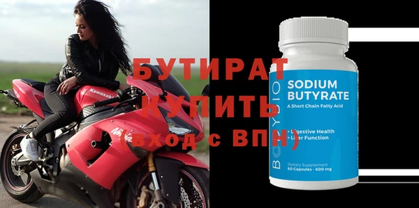 mdpv Ельня