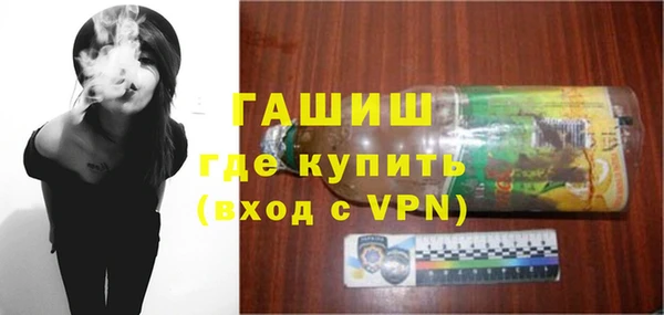mdpv Ельня