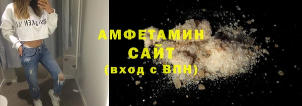 синтетический гашиш Елабуга
