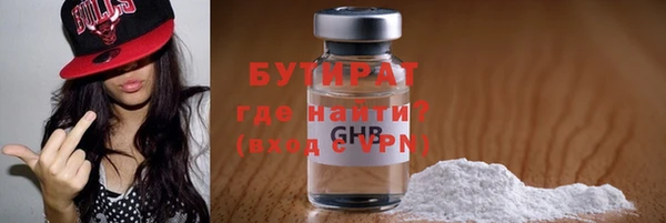 mdpv Ельня