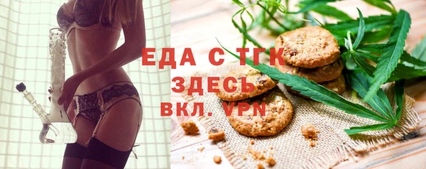 синтетический гашиш Елабуга