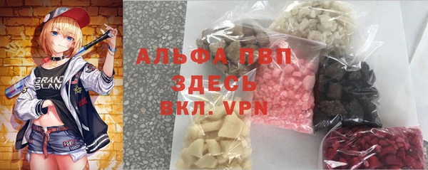 синтетический гашиш Елабуга