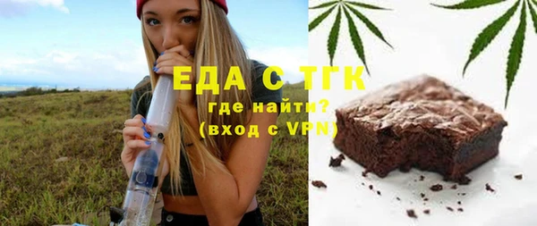 mdpv Ельня